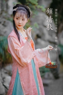【YiTuYu-艺图语】2022.02.21 锁清秋 - 简森_Red [24P-231MB]