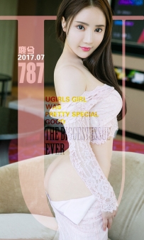 【Ugirls-爱尤物】No.0787 过山车 - 鹿兮 [40P-38MB]