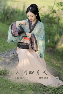 【YiTuYu-艺图语】2022.02.01 人间四月天 - 芯轶 [23P-277MB]
