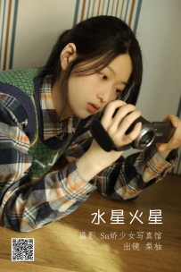 【YiTuYu-艺图语】2022.06.12 水星火星 - 梨柚- [22P-137MB]