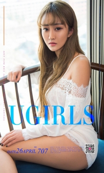 【Ugirls-爱尤物】No.0707 蕾丝控 - 王楠 [40P-42MB]