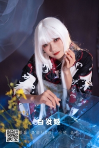 【YiTuYu-艺图语】2022.06.19 白发姬 - 兔子Zzz不吃胡萝卜 [43P-543MB]