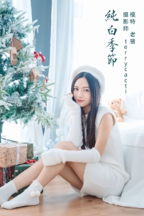 【YiTuYu-艺图语】2022.02.11 纯白季节 - 老猪 [21P-421MB]