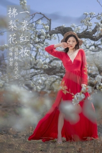 【YiTuYu-艺图语】2021.12.22 一袭红妆拂梨花 - 如意 [31P-104MB]