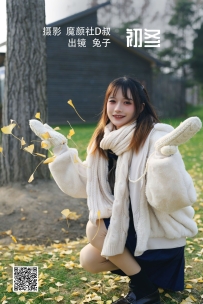 【YiTuYu-艺图语】2022.07.01 初冬 - 兔子Zzz不吃胡萝卜 [35P-398MB]