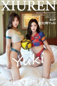 【XiuRen-秀人网】2025.06.23 No.10447 金允希Yuki [80P-0.98GB]