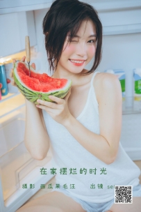 【YiTuYu-艺图语】2022.06.19 在家摆烂的时光 - 诚信肥宅seiya [35P-959MB]