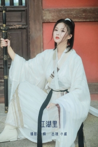 【YiTuYu-艺图语】2022.07.09 江湖里 - 小戚 [24P-361MB]