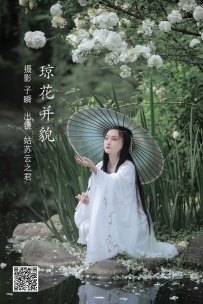 【YiTuYu-艺图语】2022.06.15 琼花并貌 - 云之是小狐狸吖 [22P-502MB]