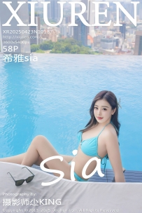 【XiuRen-秀人网】2025.04.23 No.10187 希雅sia [58P-507MB]