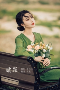 【YiTuYu-艺图语】2022.02.23 赎罪 - 牧牧 [28P-405MB]