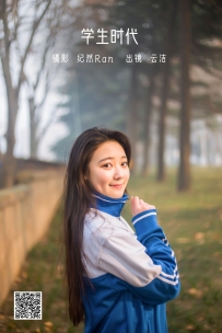 【YiTuYu-艺图语】2022.06.19 学生时代 - 云洁 [25P-208MB]