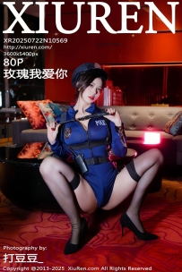【XiuRen-秀人网】2025.07.22 No.10569 玫瑰我爱你 [80P-843MB]