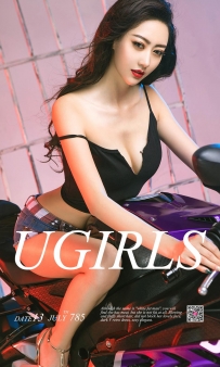 【Ugirls-爱尤物】No.0785 美女与野兽 - 艺轩 [40P-43MB]