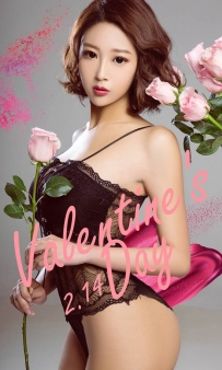 【Ugirls-爱尤物】No.1001 纯情情人节 - 栗子 [40P-38MB]