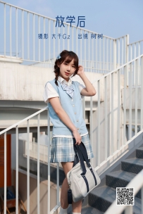 【YiTuYu-艺图语】2022.06.18 放学后 - 小树 [32P-225MB]