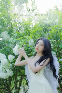 【YiTuYu-艺图语】2022.07.18 轻轻 - 静鏡婧 [35P-351MB]