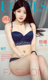 【Ugirls-爱尤物】No.0581 曦望 - 晓曦 [40P-36MB]