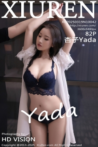 【XiuRen-秀人网】2025.03.19 No.10042 杏子Yada [82P-679MB]