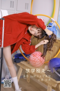 【YiTuYu-艺图语】2022.06.20 放学别走~ - ss_田爽 [27P-117MB]