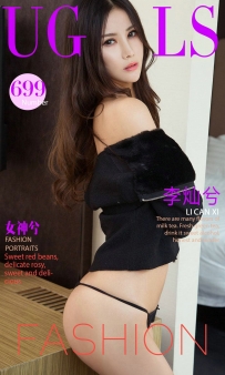 【Ugirls-爱尤物】No.0699 女神兮 - 李灿兮 [40P-42MB]