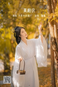 【YiTuYu-艺图语】2022.06.17 莫相识 - 童童 [22P-314MB]
