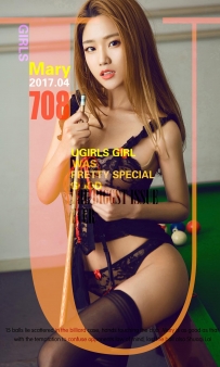 【Ugirls-爱尤物】No.0708 捉球 - Mary [40P-40MB]