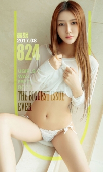 【Ugirls-爱尤物】No.0824 白美人 - 曼妮 [40P-36MB]