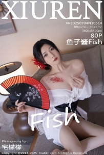 【XiuRen-秀人网】2025.07.04 No.10514 鱼子酱Fish [80P-848MB]
