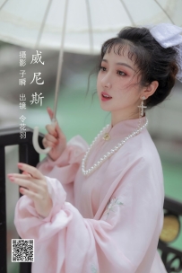 【YiTuYu-艺图语】2022.06.19 威尼斯 - 令花羽 [23P-263MB]
