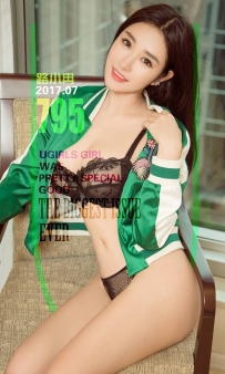 【Ugirls-爱尤物】No.0795 风潮 - 路小冉 [40P-40MB]