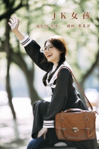 【YiTuYu-艺图语】2021.11.22 JK女孩 - 黎美汐 [38P-806MB]