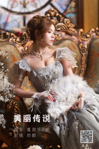 【YiTuYu-艺图语】2022.06.06 美丽传说 - 奶酪 [24P-198MB]