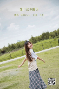 【YiTuYu-艺图语】2022.06.17 属于JK的夏天 - Ria李礼礼 [31P-487MB]