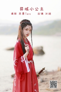 【YiTuYu-艺图语】2022.06.30 异域小公主 - 沂越 [36P-261MB]