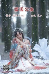 【YiTuYu-艺图语】2022.06.20 雪国公主 - 贰加六 [27P-317MB]